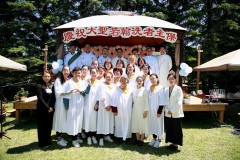 IMG_2004-Medium